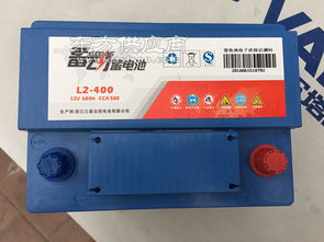 西安蓄動蓄電池 高性價比廠家直銷，品質動力一觸即發